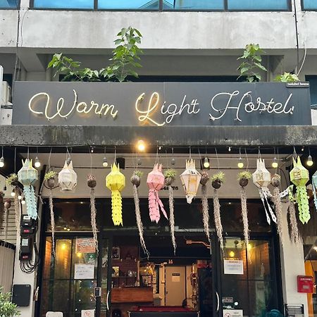 New Warm Light Hostel شيانغ ماي المظهر الخارجي الصورة